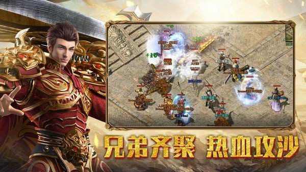 什么人适合玩传奇手游知乎,什么样的人适合玩传奇手游?