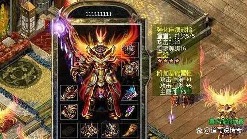 传奇世界手游小米好玩吗,传奇世界手游小米好玩吗?