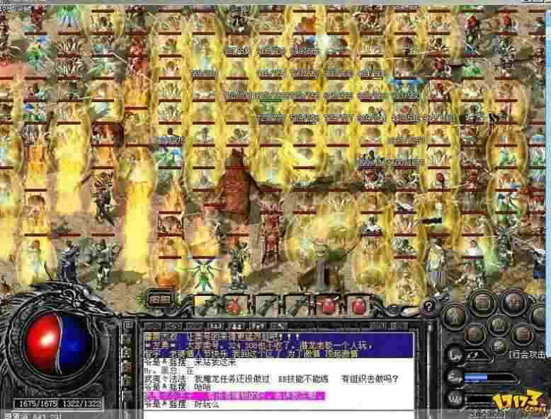 传奇手游怎么在手机上下载,传奇手游怎么在手机上下载