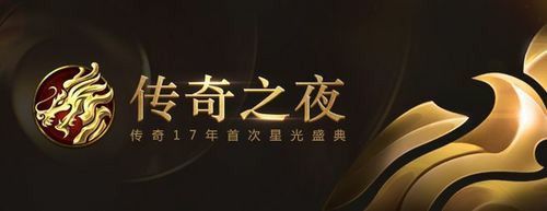 传奇手游哪个蝙蝠好,传奇手游,哪个蝙蝠好?