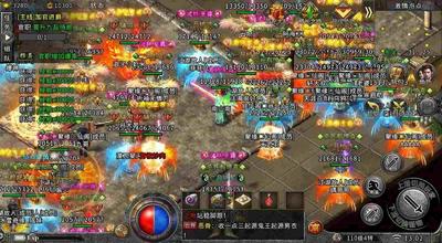 传奇世界手游物资怎么玩,传奇世界手游物资怎么玩?