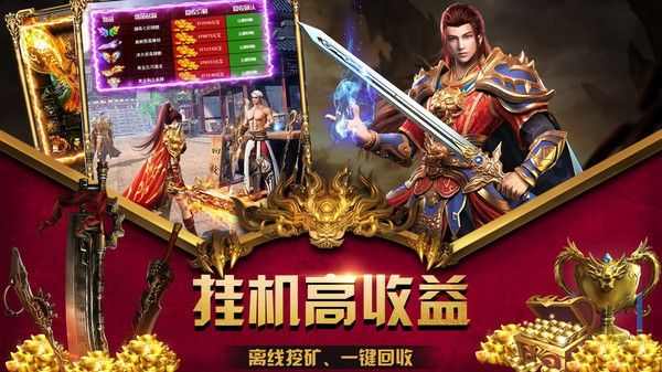 nba2k20手游怎么修改传奇球员资料,怎样修改传奇球员资料?——以NBA 2K20手游为例