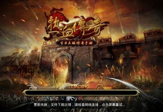 传奇手游首饰怎么炼金技巧,传奇手游首饰的炼金技巧