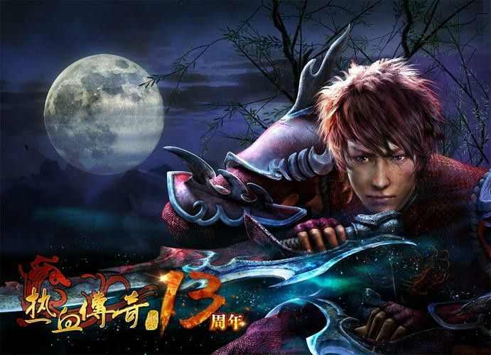 传奇手游攻沙城怎么玩,传奇手游攻沙城指南