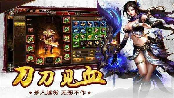 cf手游怎么过传奇晋级赛,如何顺利完成CF手游传奇晋级赛?