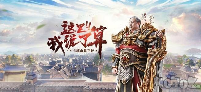 cf手游电竞传奇剧情攻略小说,热血传奇:探索cf手游电竞传奇剧情攻略小说