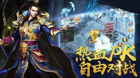 什么传奇手游能赚钱的,什么传奇手游能赚钱?