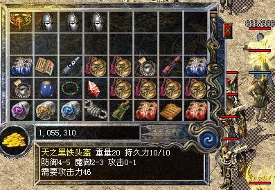 为什么有传奇世界手游版,为什么有传奇世界手游版?