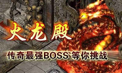 传奇手游冥日怎么合成,传奇手游:冥日怎么合成?