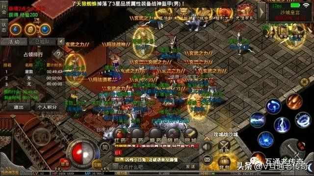 zhaosf.com传奇发布站