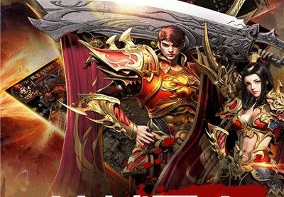 传奇手游战士pk如何跑位,传奇手游战士pk:如何巧妙地跑位?