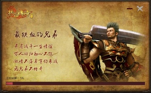 传奇手游主玩什么职业赚钱,传奇手游主玩什么职业赚钱?