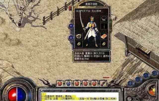 传奇世界手游勋章怎么得到,传奇世界手游勋章怎么得到?