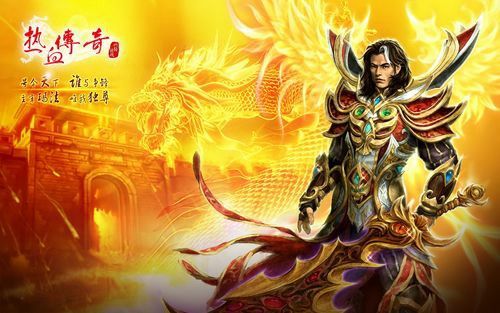 传奇霸业手游花时间吗,传奇霸业手游花时间吗?