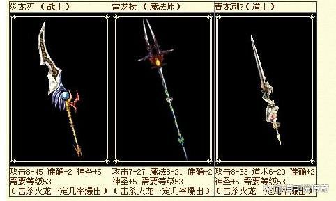 乱斗英雄传奇手游攻略,乱斗英雄传奇手游攻略