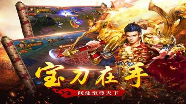 原始传奇手游90天攻略,原始传奇手游90天攻略