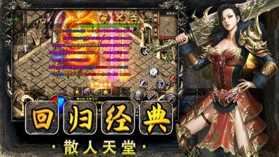 cf手游传奇段位是什么水平,CF手游传奇段位是什么水平?