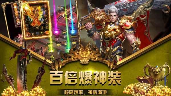 传奇2m手游怎么下载不了,传奇2m手游怎么下载不了?
