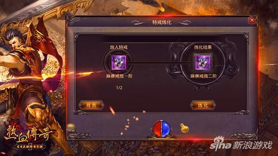 传奇霸业手游还在经营吗,传奇霸业手游还在经营吗?