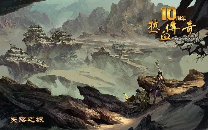 我本沉默1.0手机版之热血传奇僵尸洞出什么