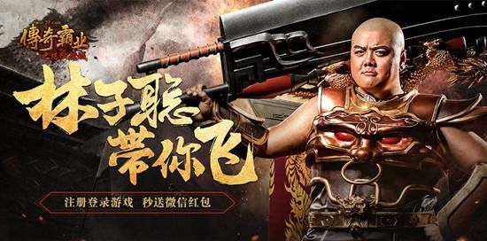 不插显卡能玩传奇吗手游,不插显卡能玩传奇吗手游?