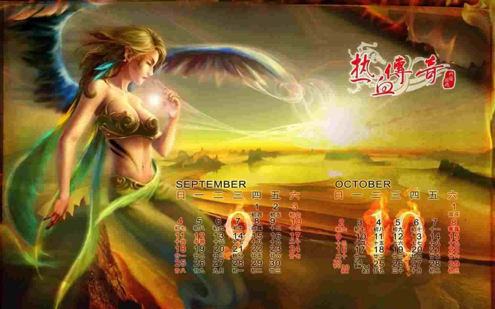 高爆率我本沉默之热血传奇的地狱火有什么用
