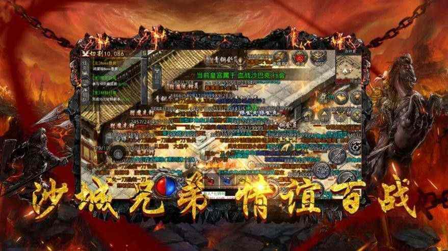 为什么传奇手游没有一个好玩的,为什么传奇手游没有一个好玩的?