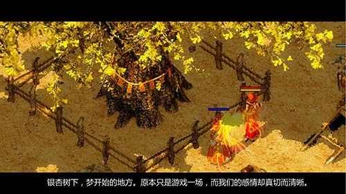 轻变传奇1.75之传奇私服怎么做好