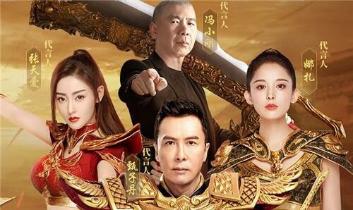 传奇手游讲什么,传奇手游:“热血传奇”你知道多少?