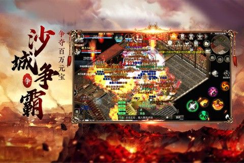 传奇4手游排队怎么排,传奇4手游排队怎么排?