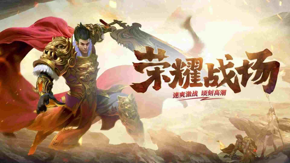 cf手游电竞传奇第7章怎么开,CF手游电竞传奇第7章怎么开?