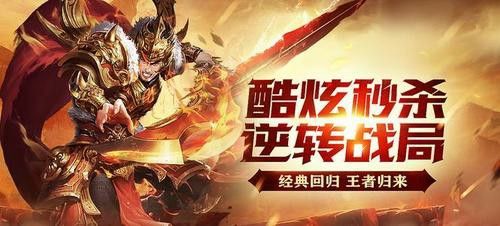 上古卷轴传奇手游怎么进去,如何进入上古卷轴传奇手游?