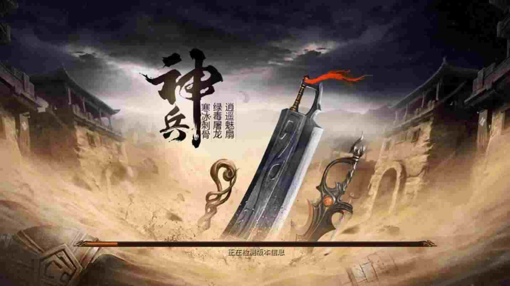 传奇世界3d手游哪个副职厉害,传奇世界3D手游——哪个副职最厉害?