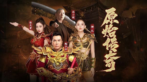 bt传奇手游多少钱,bt传奇手游多少钱?——解析热血传奇手游的定价策略