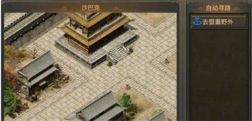 传奇世界3d手游在哪里买药,传奇世界3D手游药店在哪里?