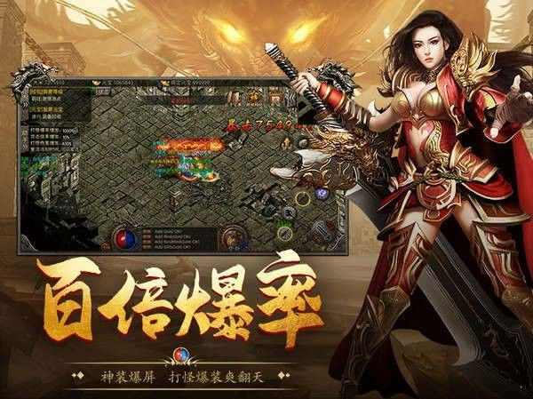 cod手游传奇战神有没有保段,传奇战神:COD手游有保段吗?