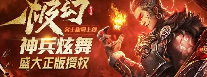 传奇世界手游收益怎么提升,如何提升传奇世界手游的收益?