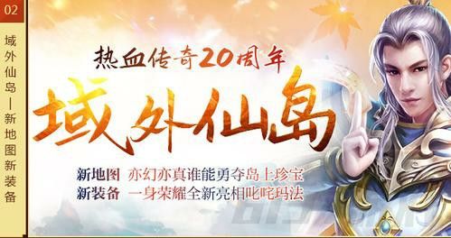 为什么传奇世界手游暗屏,为什么传奇世界手游暗屏?