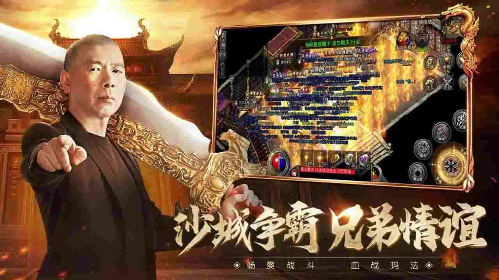 传奇世界手游战士和灵枪pk谁厉害吗,传奇世界手游战士和灵枪pk谁厉害吗?