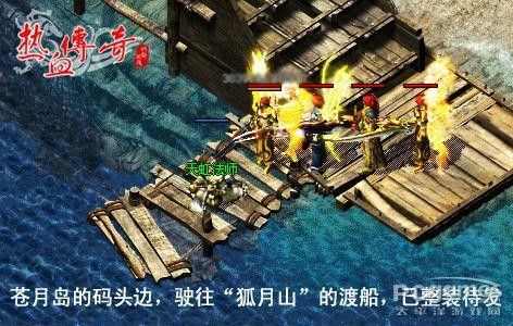 三职业传奇手游有哪些版本,三职业传奇手游有哪些版本?