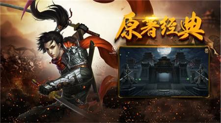 复古传奇手游战士哪里挂机,复古传奇手游战士哪里挂机?
