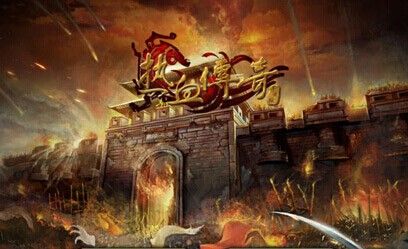 哪款手游最接近电脑传奇,哪款手游最接近电脑传奇?