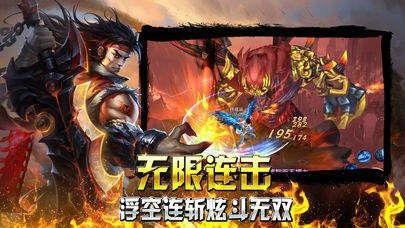 二合一的传奇手游怎么下载不了,二合一的传奇手游怎么下载不了