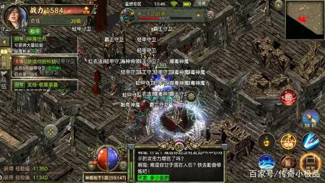 传奇世界手游妖精怎么获得,传奇世界手游:妖精怎么获得?