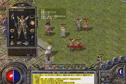 无商城会员传奇之热血传奇提升酒量多少合适