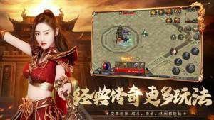 传奇世界手游话费充值攻略,传奇世界手游话费充值攻略