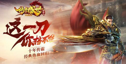 传奇世界手游QQ号能买吗,传奇世界手游QQ号能买吗?